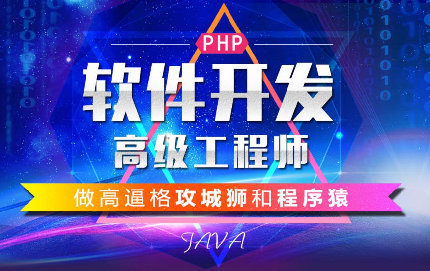 辅助手动预测智能分析版