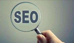 seo优化推广人员必须具备的基础知识！