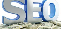 SEO行业特点及SEO行业前景