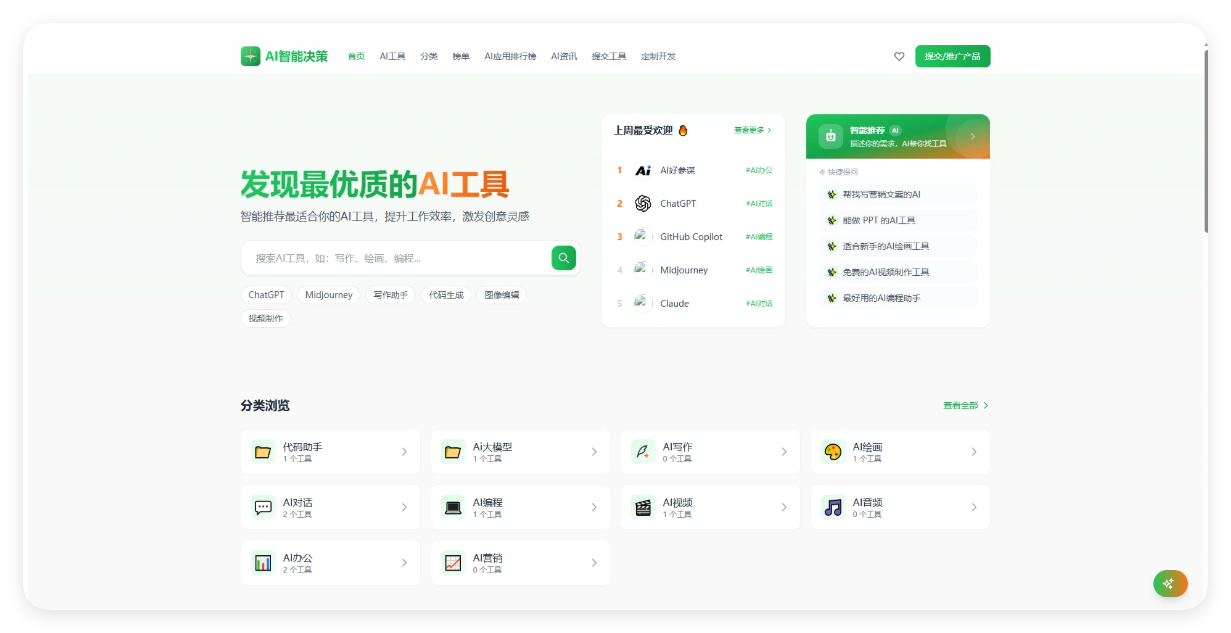 QQ20260411-143949.png