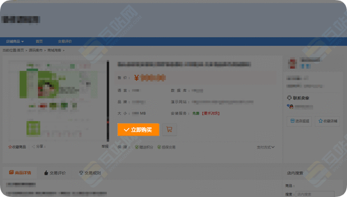 QQ20260412-184111.png
